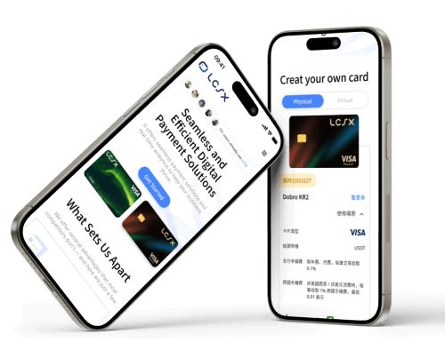 Security Banner